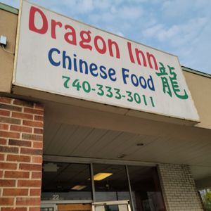 Dragon Inn